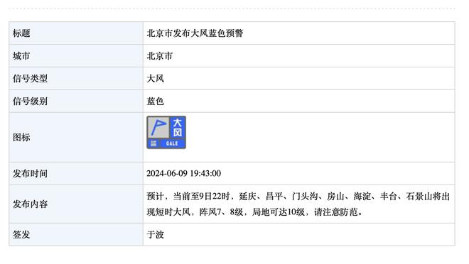 18luck新利安卓客户端截图1